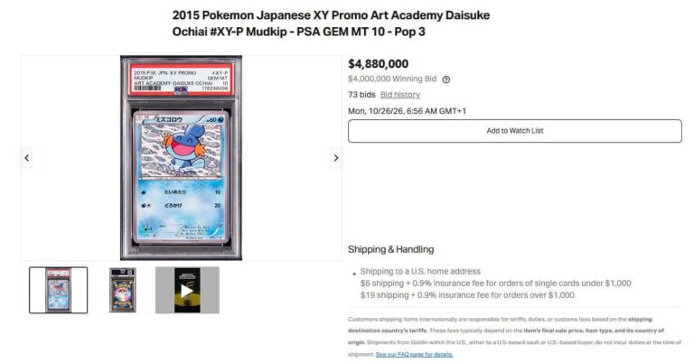 Mudkip-Hydropi-XY-P-Art-Academy-Promo-Pokémon-Karte-Card-Japan-TCG-2015-Wert-Preis-Oktober-2026-1