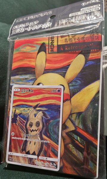 Munch-Scream-Mimikyu_289-SM-P_Promo-Pokémon-Karte_Japan_OVP
