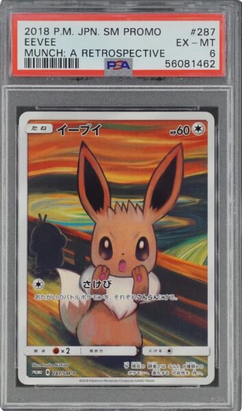 Munch-Scream-Eevee-Evoli-278-SM-P-Pokémon-Promo-Karte-Japan-PSA-6