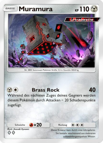 Muramura-053-069-A3a-Dimensionale-Krise-Pokémon-TCG-Sammelkartenspiel-Pocket-Karte