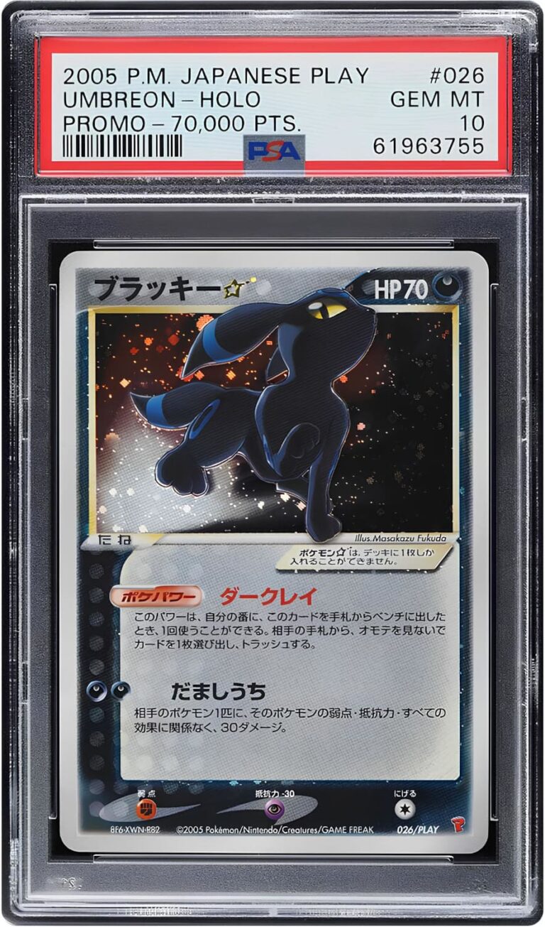 Nachtara-Umbreon-026-PLAY-70.000-Points-Promo-Japan-Pokémon-Karte-PSA-10