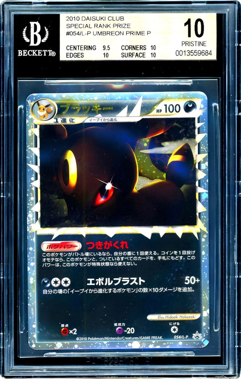 Nachtara-Umbreon-Prime-054-L-P-Daisuki-Club-Promo-Pokémon-Karte-Japan-BGS-10