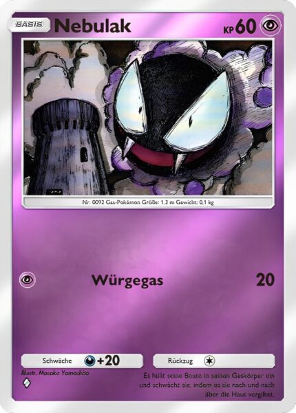 Nebulak-Deluxepack-ex-A4b-Pokémon-TCG-Sammelkartenspiel-Pocket-Karte