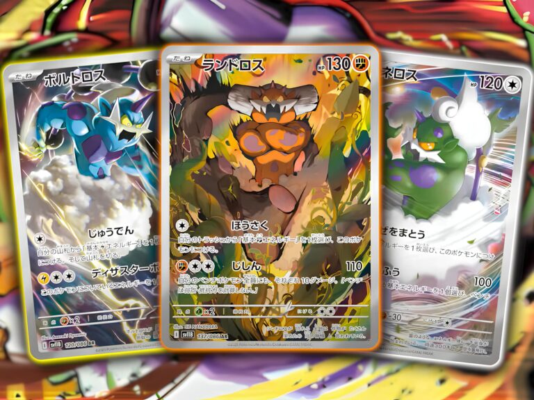 Neue-Pokémon-Karte-Boreos-Voltolos-Demeteros-Black-Bolt-White-Flare-SV11-Japan