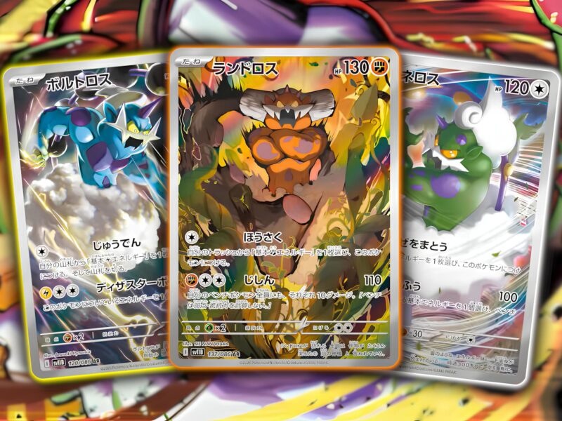 Neue-Pokémon-Karte-Boreos-Voltolos-Demeteros-Black-Bolt-White-Flare-SV11-Japan