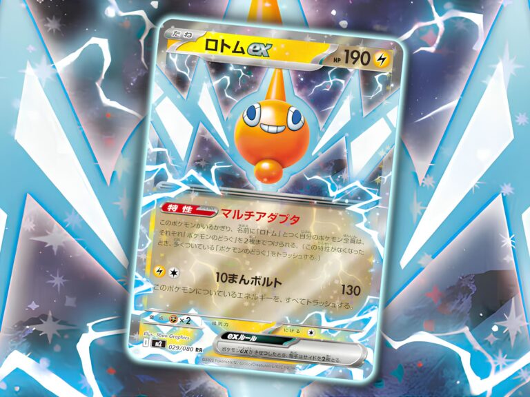 Neue-Pokémon-Karte-Rotom-ex-Mega-Inferno-X-Japan-TCG