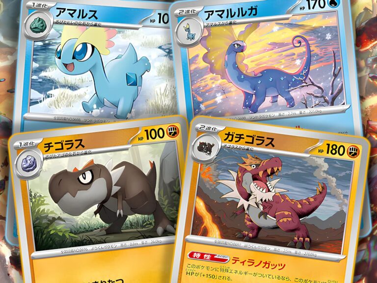 Neue-Pokémon-Karten-Amarino-Amargarga-Balgoras-Monagoras-Munikis-Zero-TCG-Japan-2026