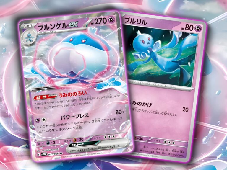 Neue-Pokémon-Karten-Apoquallyp-ex-Quabbel-White-Flare-SV11-Japan-TCG-Sammelkartenspiel