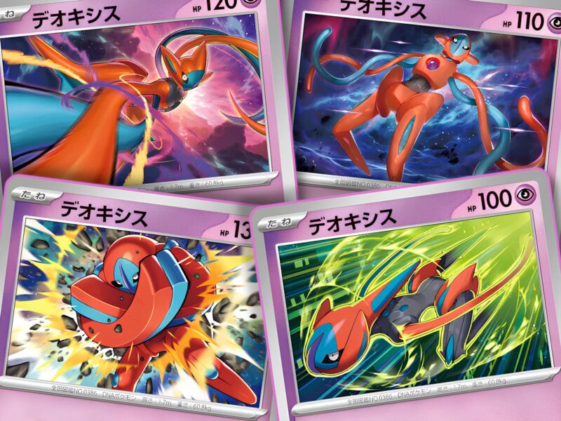Neue-Pokemon-Karten-Deoxys-Ninja-Spinner-Japan-TCG-2026