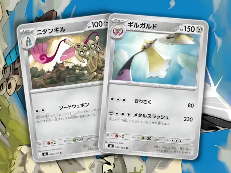 Neue-Pokemon-Karten-Gramokles-Duokles-Durengard-Munikis-Zero-Japan-TCG