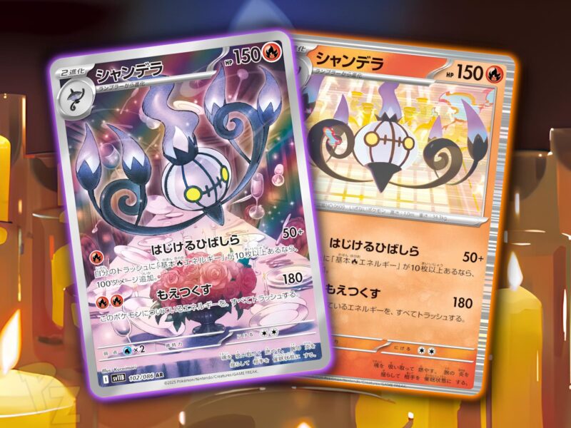 Neue-Pokémon-Karten-Karte-Skelabra-Latnernecto-Lichtel-Black-Bolt-SV11-Japan