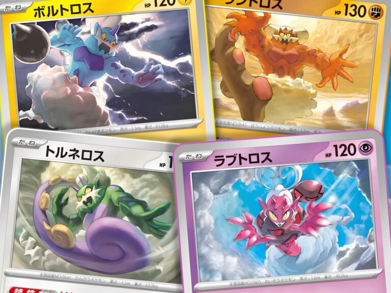 Neue-Pokémon-Karten-Kräfte-der-Natur-Boreos-Voltolos-Cupidos-Demeteros-Storm-Emeralda-Japan-TCG