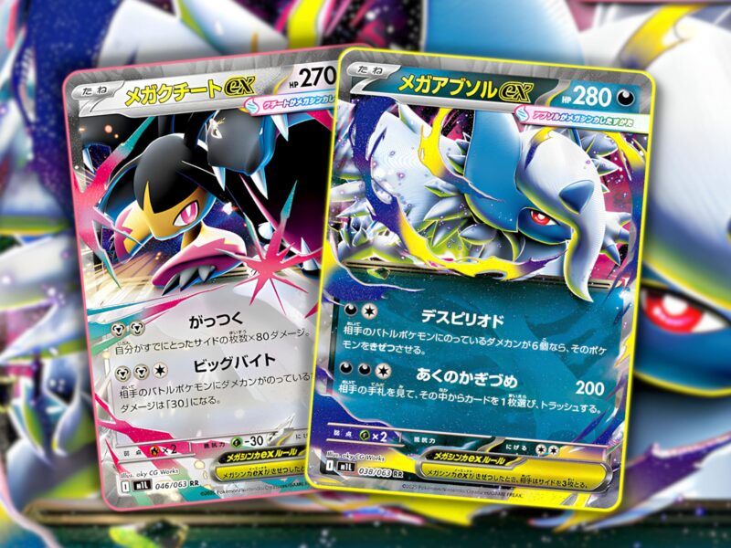 Neue-Pokémon-Karten-Mega-Absol-ex-Flunkifer-ex-Mega-Brave-Japan