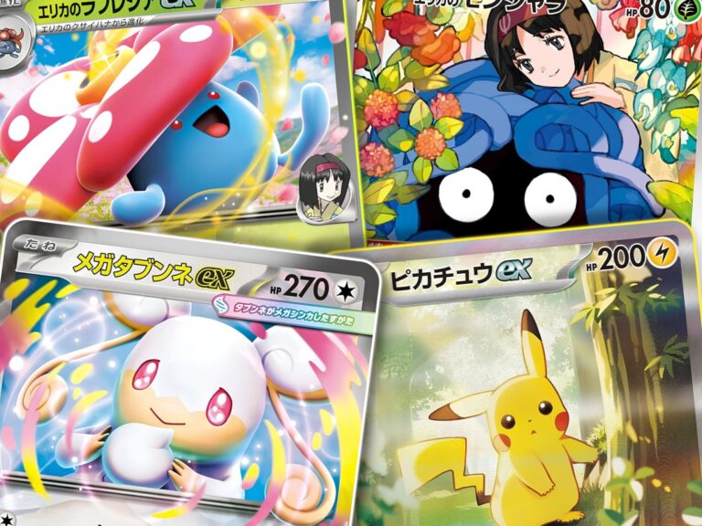 Neue-Pokémon-Karten-Mega-Ohrdoch-Pikachu-Erikas-Giflor-ex-Start-Deck-100-Collection-Japan-TCG-2025