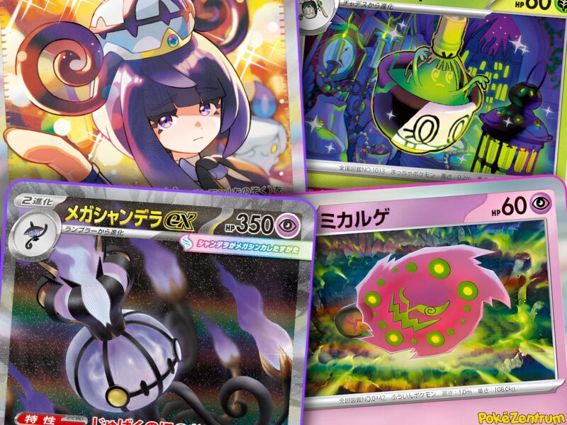 Neue-Pokemon-Karten-Mega-Skelabra-ex-Gwynn-Banette-Marshadow-Kryppuk-Abyss-Eye-Japan-TCG-2026