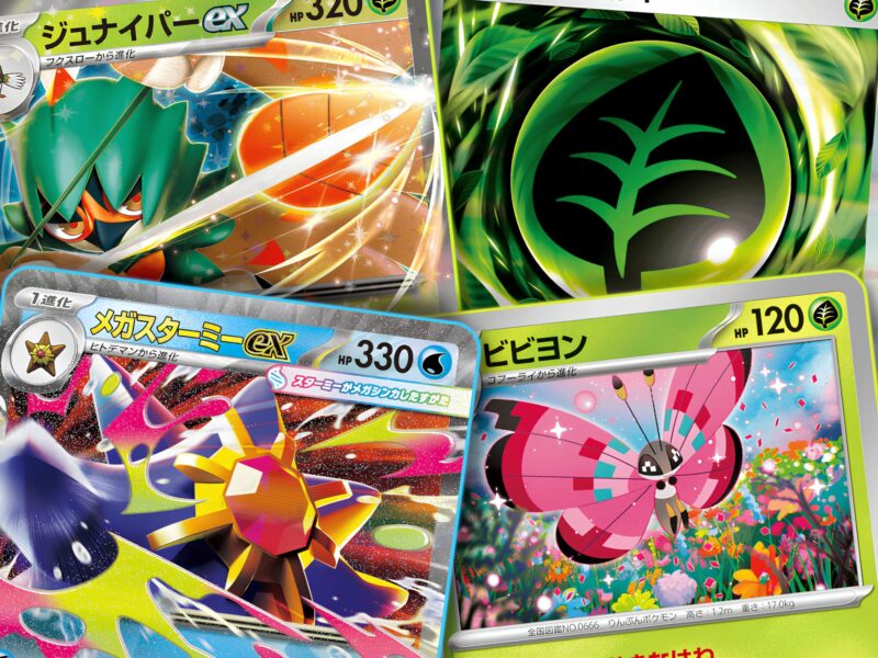 Neue-Pokemon-Karten-Mega-Starmie-Silvarro-ex-Munikis-Zero-Japan-TCG-2025