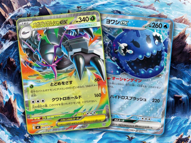 Neue-Pokémon-Karten-Mega-Tectass-ex-Lusardin-Stom-Emeralda-Japan-TCG