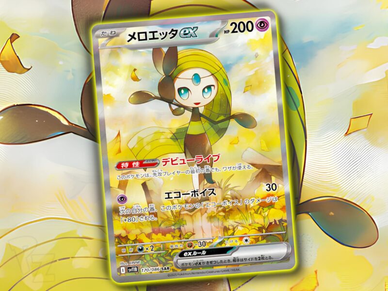 Neue-Pokémon-Karten-Meloetta-ex-Special-Art-Secret-Rare-Black-Bolt-SV11-Japan-TCG-Sammelkartenspiel