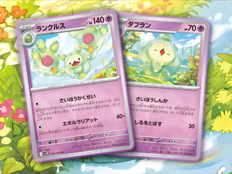 Neue-Pokémon-Karten-Monozyto-Mitodos-Zytomega-Black-Bolt-Japan-TCG-Sammelkartenspiel
