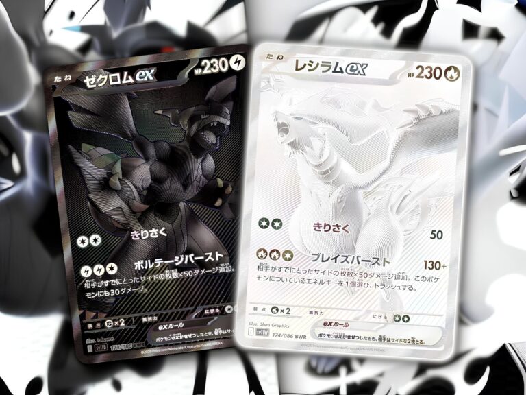 Neue-Pokémon-Karten-SV11-Black-Bolt-White-Flare-Reshiram-Zekrom-ex-Japan-Seltenheit