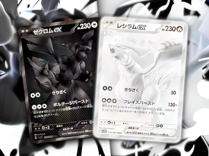 Neue-Pokémon-Karten-SV11-Black-Bolt-White-Flare-Reshiram-Zekrom-ex-Japan-Seltenheit