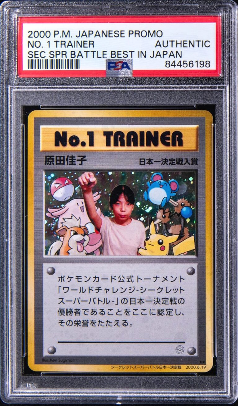 No.1-Trainer_Secret-Super-Battle-Best-in-Japan_Promo-Pokémon-Karte_PSA_2000_TCG