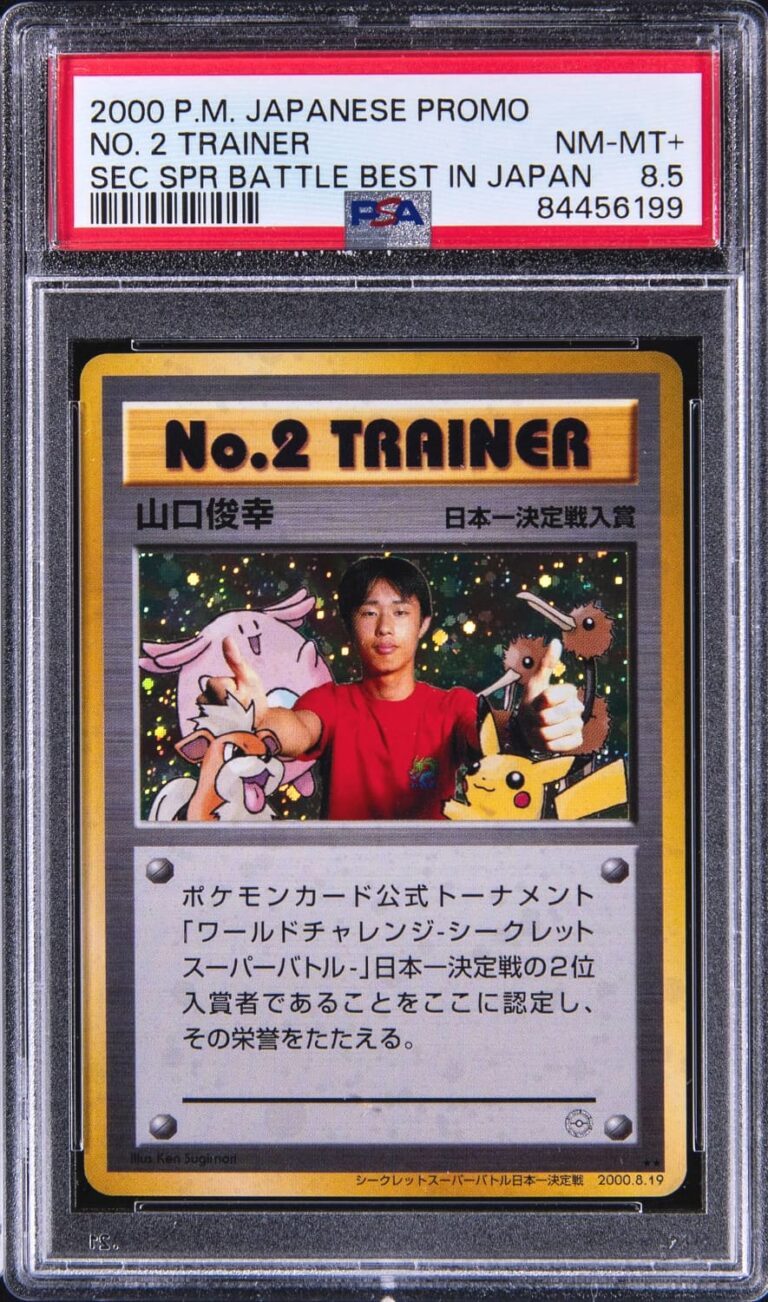 No.2-Trainer_Secret-Super-Battle-Best-in-Japan_Promo-Pokémon-Karte_PSA_2000