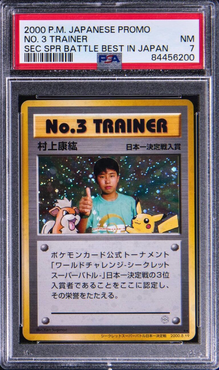 No.3-Trainer_Secret-Super-Battle-Best-in-Japan_Promo-Pokémon-Karte_PSA_2000