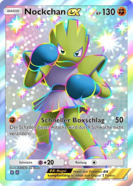 Nockchan-ex-229-155-B3-Pulsierende-Aura-Pokémon-TCG-Sammelkartenspiel-Pocket-Karte-Deutsch