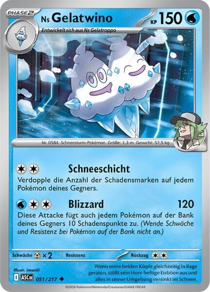 Ns-Gelatwino-051-217-ASC-DE-Erhabene-Helden-Pokémon-Karte-Deutsch