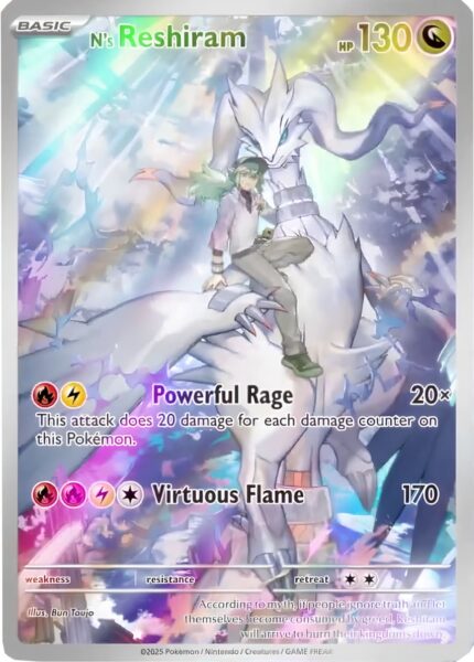 Ns-Reshiram-Illustration-Rare-Trainers-Trainer-Pokémon-Card-Karte-TCG-Sammelkartenspiel