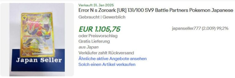 Ns-Zoroark-ex-Battle-Partners-Gold-Error-Card-fehlerhafte-Pokémon-Karte-2