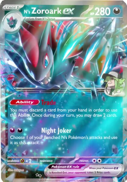 Ns-Zoroark-ex-Trainers-Trainer-Pokémon-Card-Karte-TCG-Sammelkartenspiel-2025