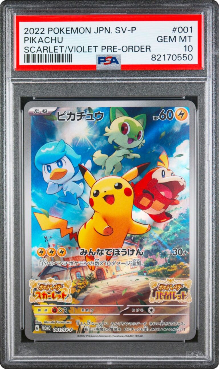 Pikachu-001-SV-P-Promo-Pokémon-Karte-Japanese-PSA-10-2023