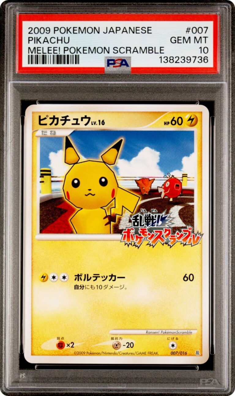 Pikachu-007-016-Melee-Pokémon-Scramble-Karte-Japan-PSA-10