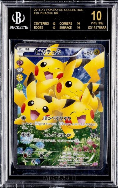 Pikachu-010-032-PokéKyun-Collection-Full-Art-Pokémon-Karte-Japan-BGS-10-Black-Label