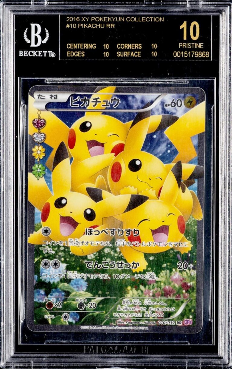 Pikachu-010-032-PokéKyun-Collection-Full-Art-Pokémon-Karte-Japan-BGS-10-Black-Label