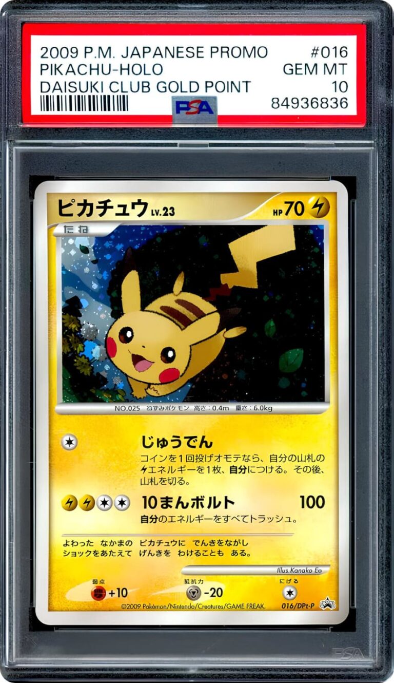 Pikachu-016-DPt-P-Daisuki-Club-Gold-Point-Promo-Pokémon-Karte-PSA-10-Japan