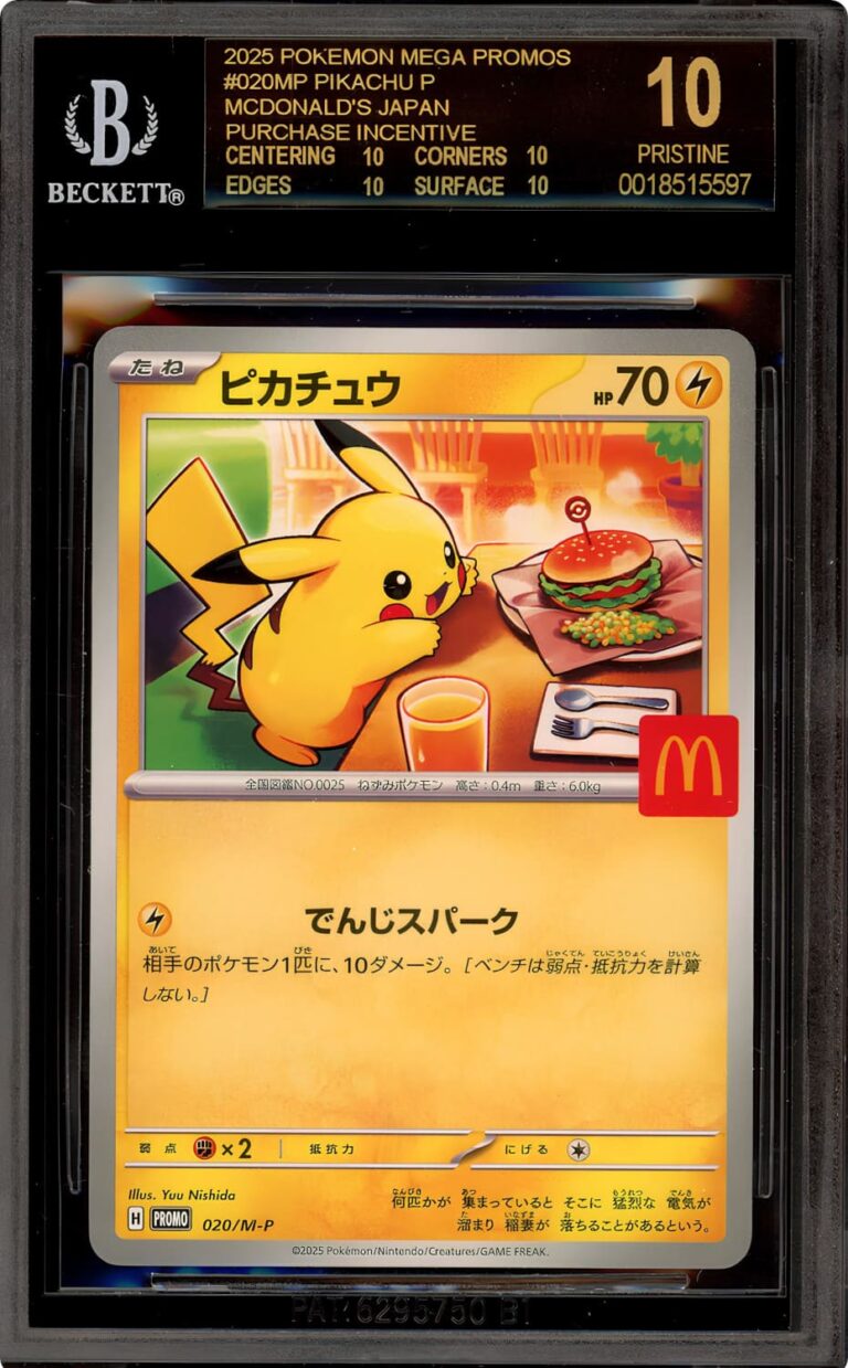 Pikachu-020-M-P-McDonalds-Promo-Pokémon-Karte-Japan-2025-BGS-Beckett-Pristine-10-Black-Label