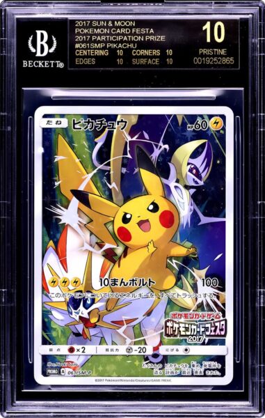 Pikachu-061-SM-P-Battle-Festa-Promo-Pokémon-Karte-Japan-BGS-10-Black-Label