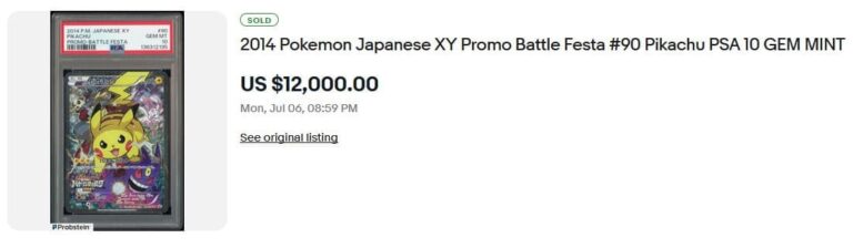 Pikachu-090-XY-P-Battle-Festa-Promo-Pokémon-Karte-2024-PSA-10-Japan-Preis-Wert-Juli-2026