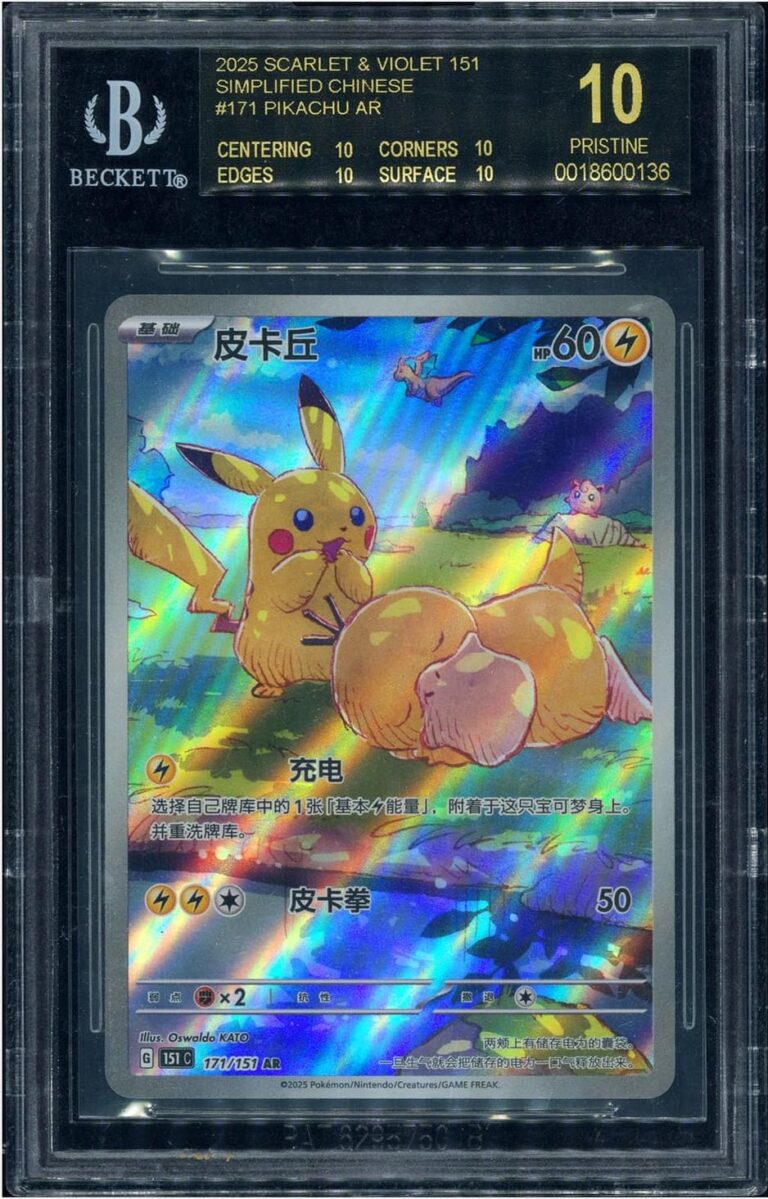 Pikachu-171-Collect-151-Pokémon-Karte-China-BGS-10-Black-Label