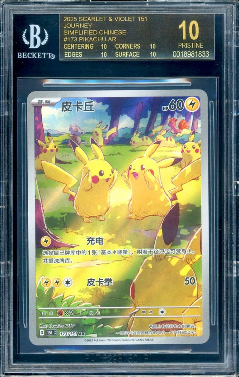 Pikachu-173-Collect-151-Art-Rare-Pokémon-Karte-Chinese-BGS-10-Black-Label