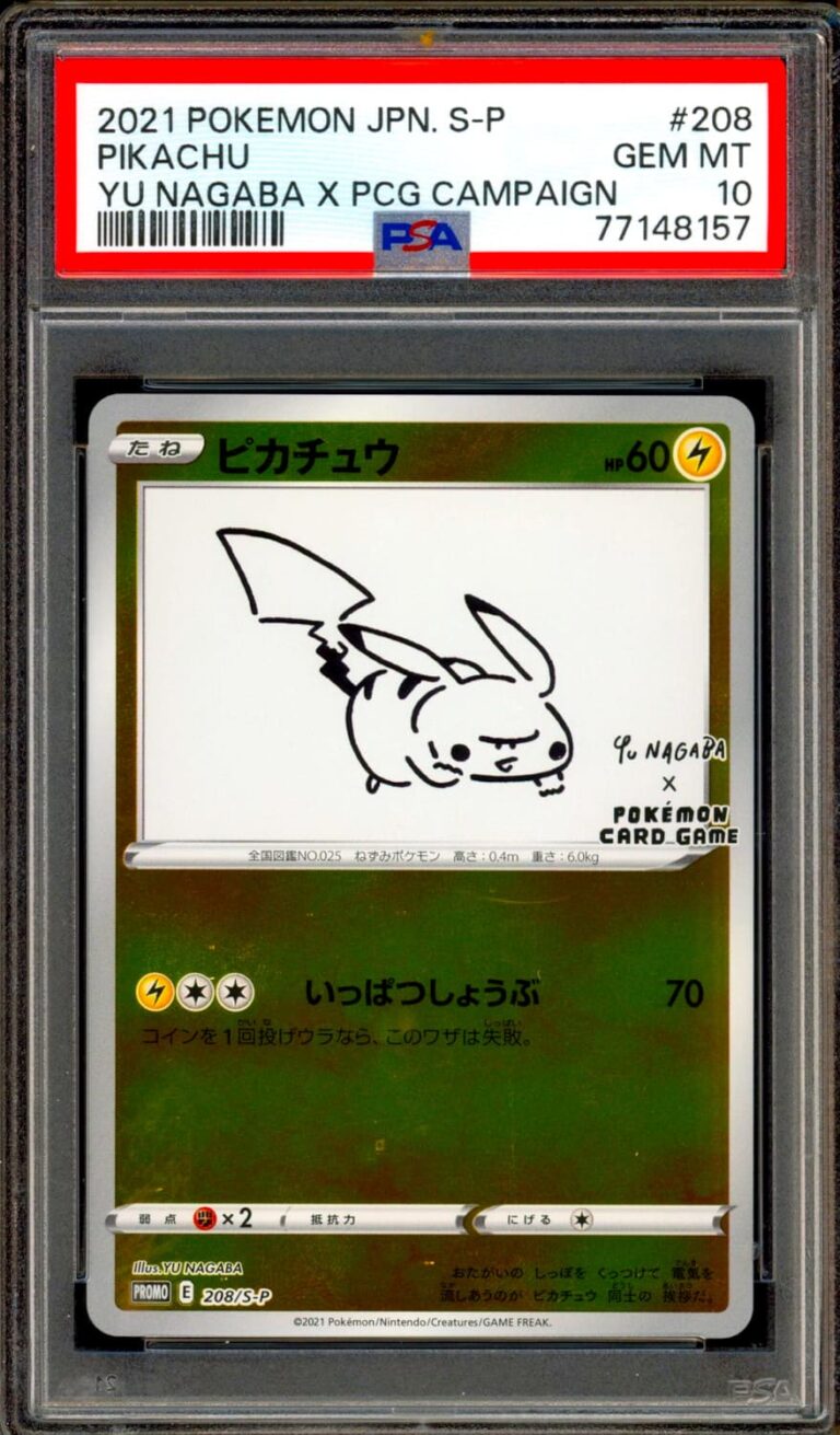 Pikachu-208-S-P-Yu-Nagaba-Promo-Pokémon-Karte-Japan-TCG-PSA-10