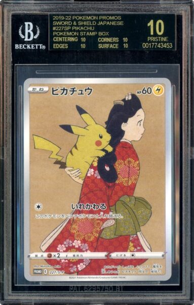 Pikachu-227-S-P-Stamp-Promo-Pokémon-Karte-Japan-BGS-10-Black-Label