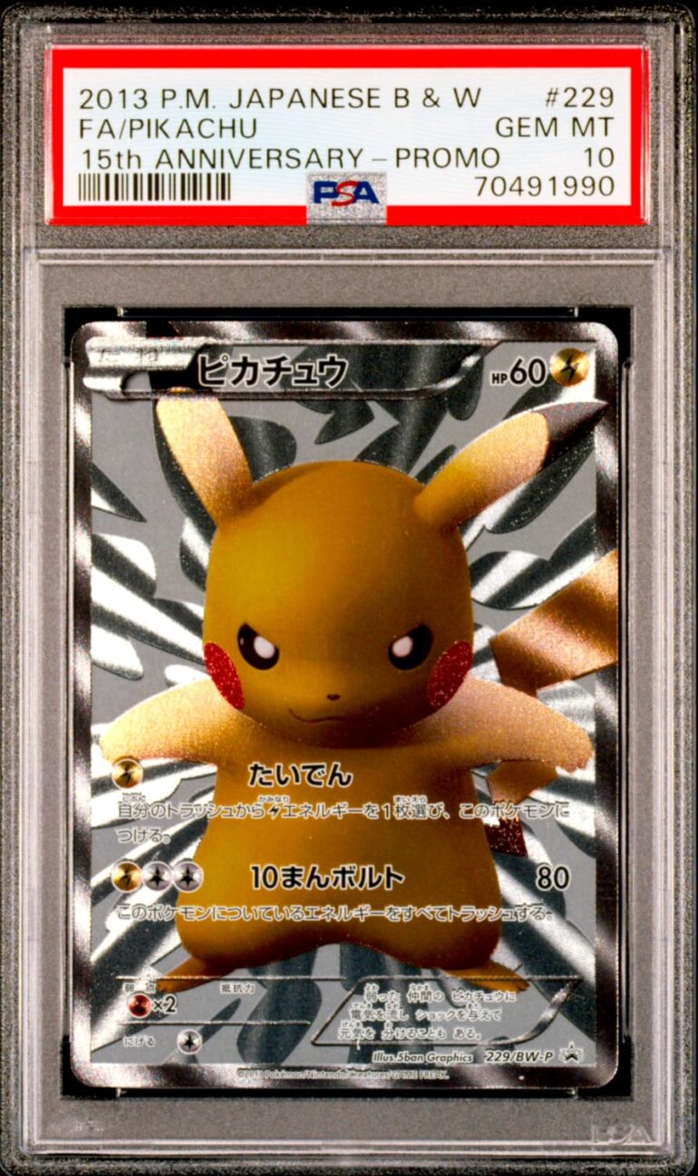 Pikachu-229-BW-P-15-Anniversary-Promo-Full-Art-Pokémon-Karte-Japan-neu
