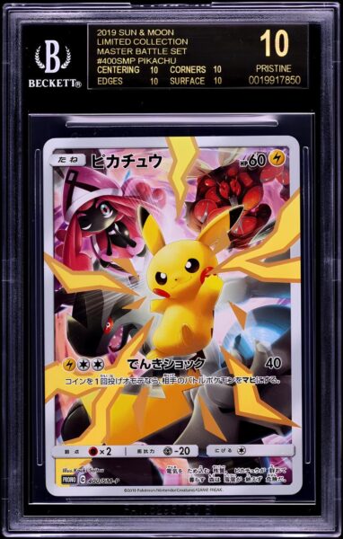 Pikachu-400-SM-P-Master-Battle-Set-Promo-Pokemon-Karte-Japan-BGS-10-Black-Label-neu