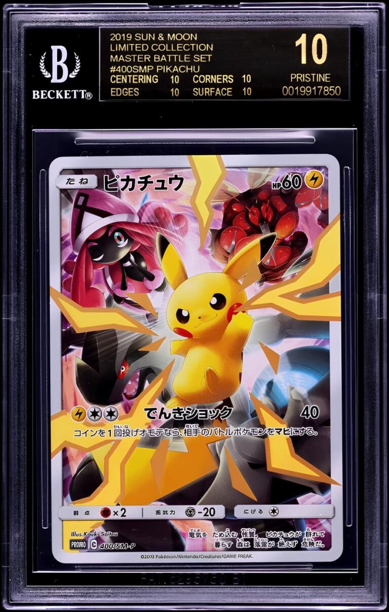 Pikachu-400-SM-P-Master-Battle-Set-Promo-Pokemon-Karte-Japan-BGS-10-Black-Label-neu