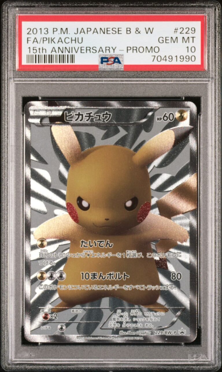 Pikachu-Full-Art-229-15th-Anniversary-PSA-10-Pokémon-Karte