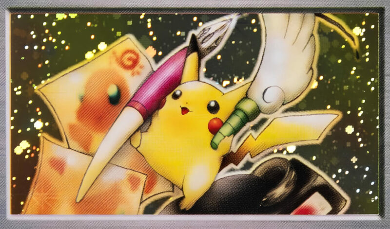 Pikachu-Illustrator_Pokémon-TCG-Card-Karte_Japan_Illustration-1